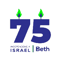 Israel Sticker by Beth School