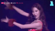 k-pop dont say no GIF