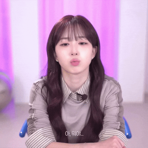Sad Haewon GIF