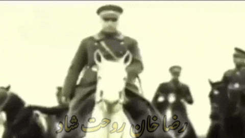 Iran Tractor GIF