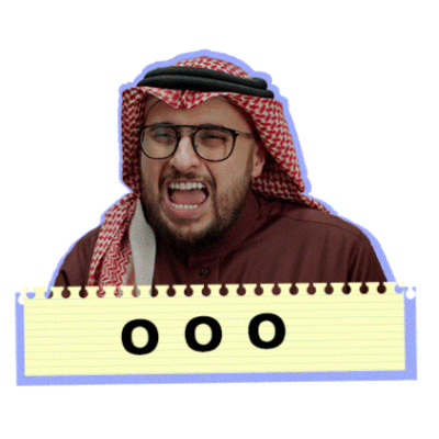 The Office Shahid Sticker by MBC Group