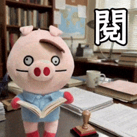 Ai3034 GIF