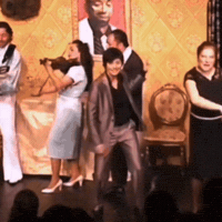 Dance GIF