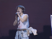 Lee Chan Singing GIF