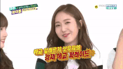 k-pop GIF