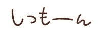 Text Question Sticker