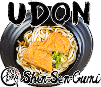 Noodles Sticker by Shin-Sen-Gumi