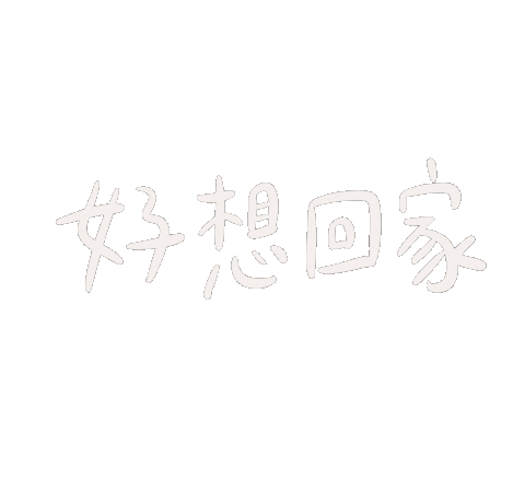 Lulugif Sticker