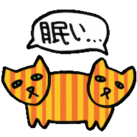 tired control center Sticker