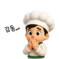 Character Chef Sticker by Newhabits
