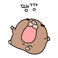 teetoo_twins ttn 두더지 띠뚜네 teetoone Sticker