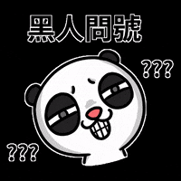 pangdabear pangdabear GIF