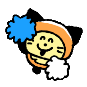 応援 Sticker