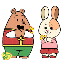 Happy New Year Gong Xi Sticker