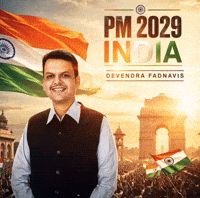 Bjp GIF by HackerMarathi.IN