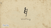 Wait Waiting GIF