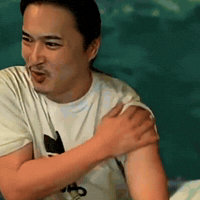 Muscle Leaning GIF