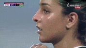 Mariam Mahmood GIF