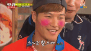 Blushing Running Man GIF