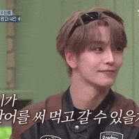 Laugh Smile GIF