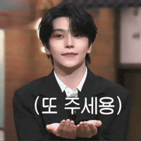 Xinlong Amazing Saturday GIF