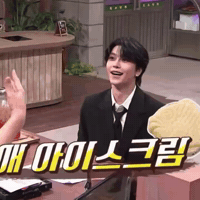 Xinlong Smile GIF