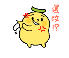 banana line Sticker
