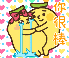 happy banana Sticker