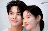 Song Kang Mi Demonio GIF