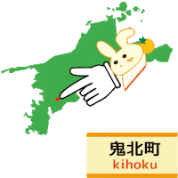 うさぎ Sticker