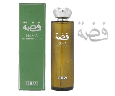 Perfume Silver Sticker by Elham