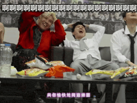 Ge GIF