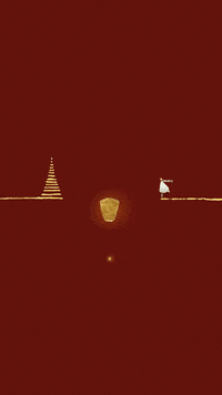 Christmas Illustration GIF by Maria Reis Rocha