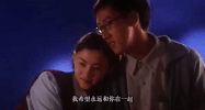 i love you xi ju zhi wang GIF