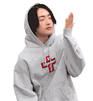 Sleepy おやすみ Sticker