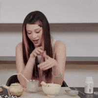 Megan GIF