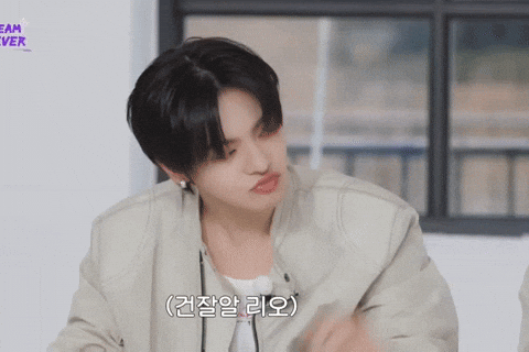 Leo GIF