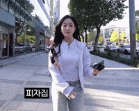 Bow Thank You GIF