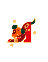 Chinese New Year Dog Sticker by EnVi Media