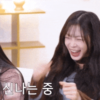Happy K Pop GIF