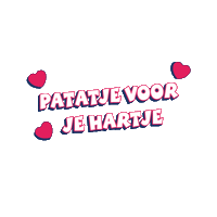 Bram Ladage Valentijnsdag Sticker by Bram Ladage