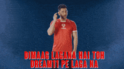 Ipl Dhoni GIF by Dream11
