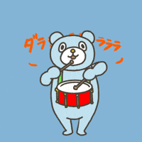 Happy New Year Thank You GIF