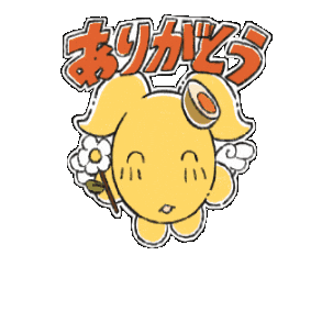 Happy Sticker