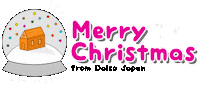 Christmas Japanese Sticker by DaisoJapanPH