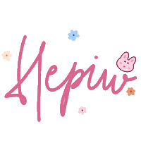 Wmpiw Sticker by hepiw