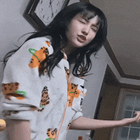 Yoon GIF