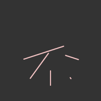 mesmerizing digital art GIF by Borrachas