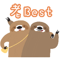 Friend Bro Sticker