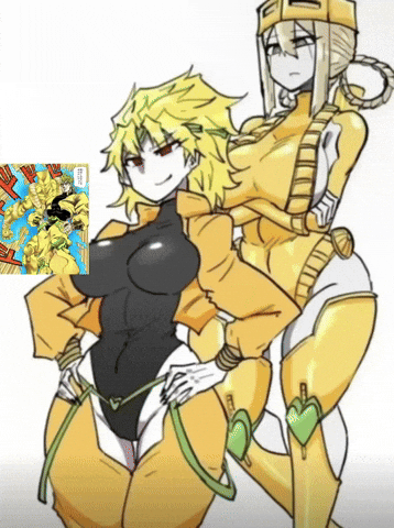 Dio GIF